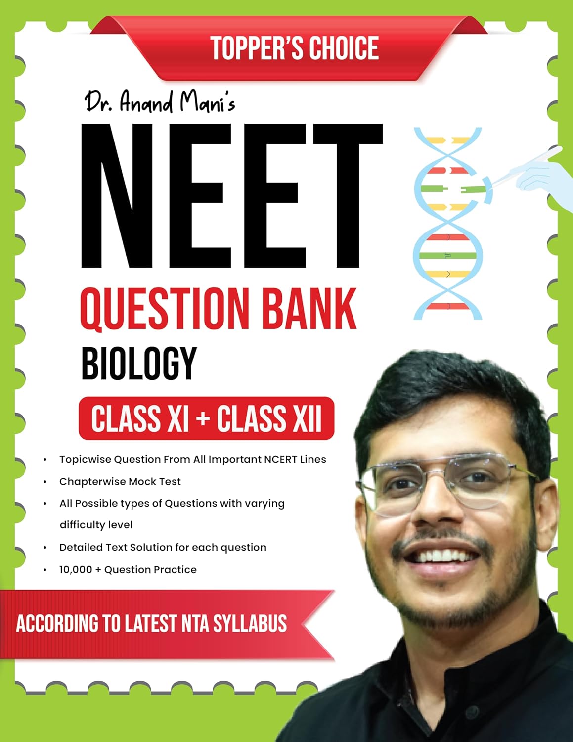 NEET Biology Question Bank | 6000+ MCQs | NEET 2026 | NEET UG / CBSE | According to latest NTA Syllabus | Dr. Anand Mani